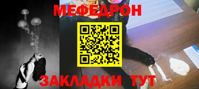 экстази Заводоуковск