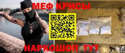 экстази Заводоуковск