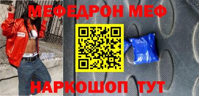 экстази Заводоуковск