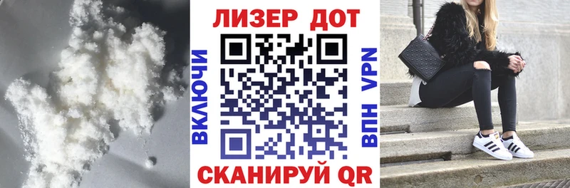 купить наркотик  Усть-Лабинск  ЛСД экстази ecstasy 