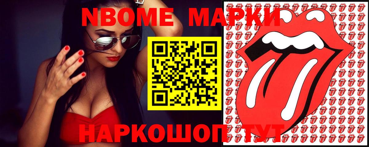 ЛСД экстази кислота  Вход с VPN  Лсд 25 экстази ecstasy  Усть-Лабинск 