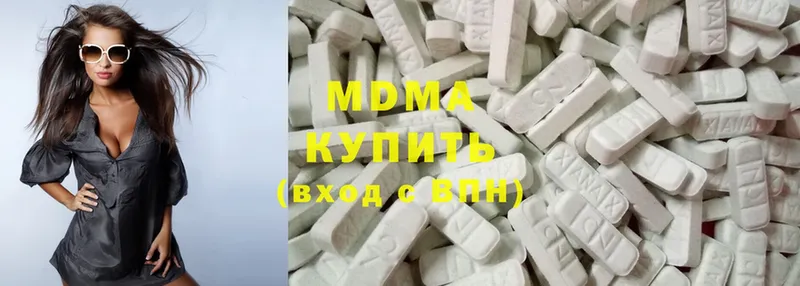 MDMA молли  OMG онион  Усть-Лабинск 