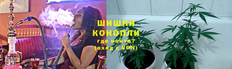 Марихуана White Widow  Усть-Лабинск 